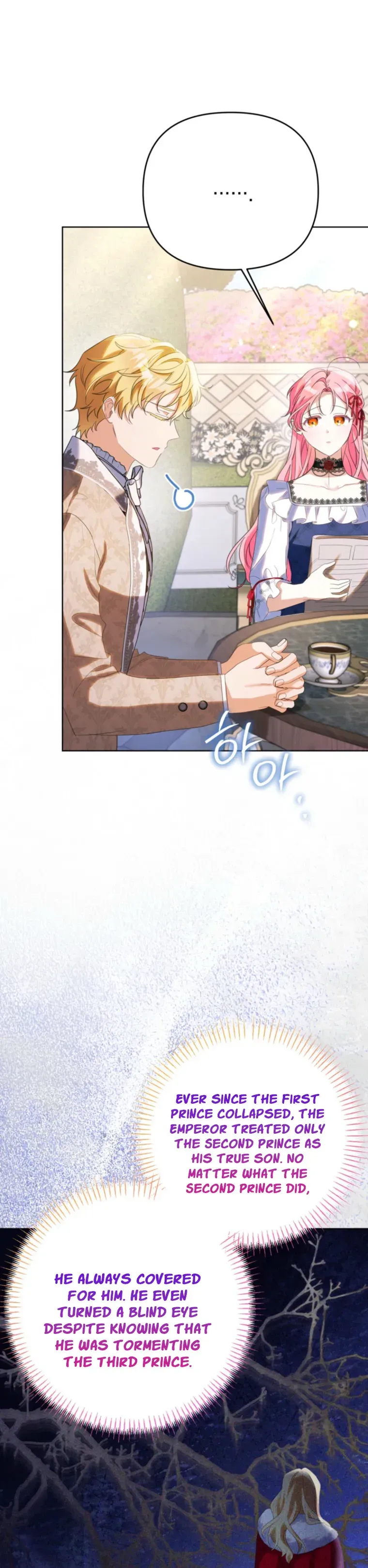 I Thought You Were A Time-Limited Husband Chapter 80 Online - página 13