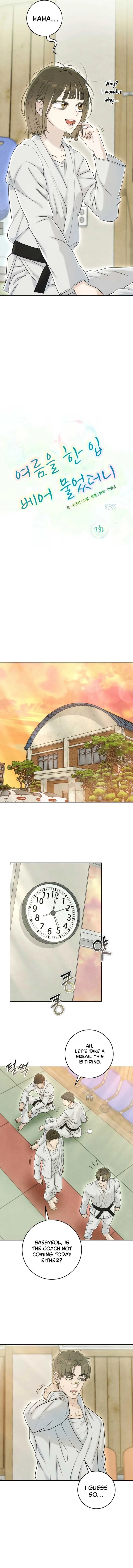 I Took a Bite of Summer Chapter 7 Online - página 3