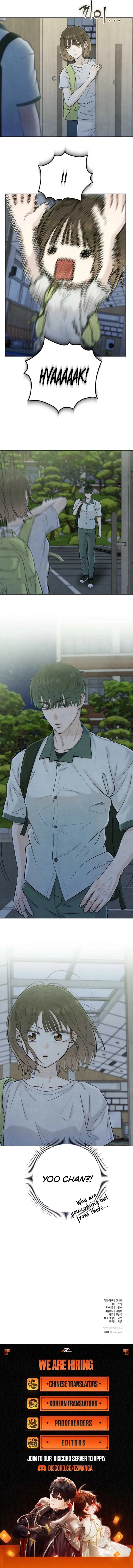 I Took a Bite of Summer Chapter 7 Online - página 13
