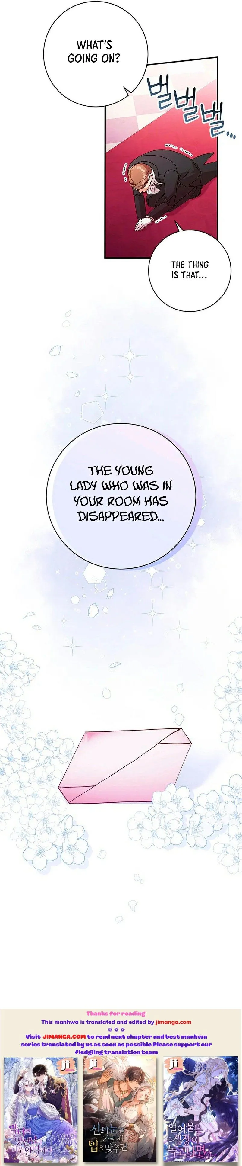 I Took Away The Tyrant’s Virginity Chapter 3 Online - página 11