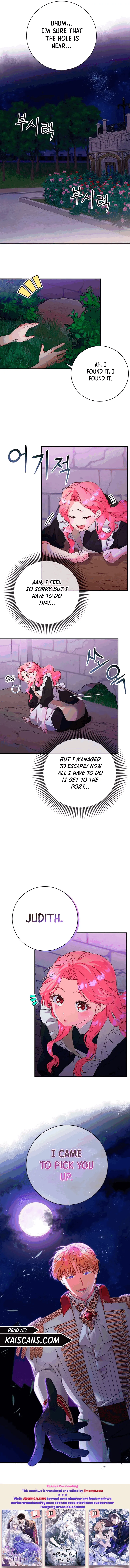 I Took Away The Tyrant’s Virginity Chapter 4 Online - página 14