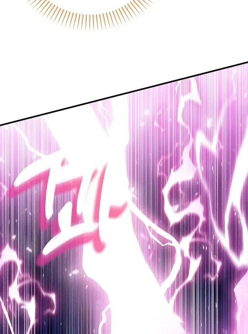I Took Away The Tyrant’s Virginity Chapter 50 Online - página 17