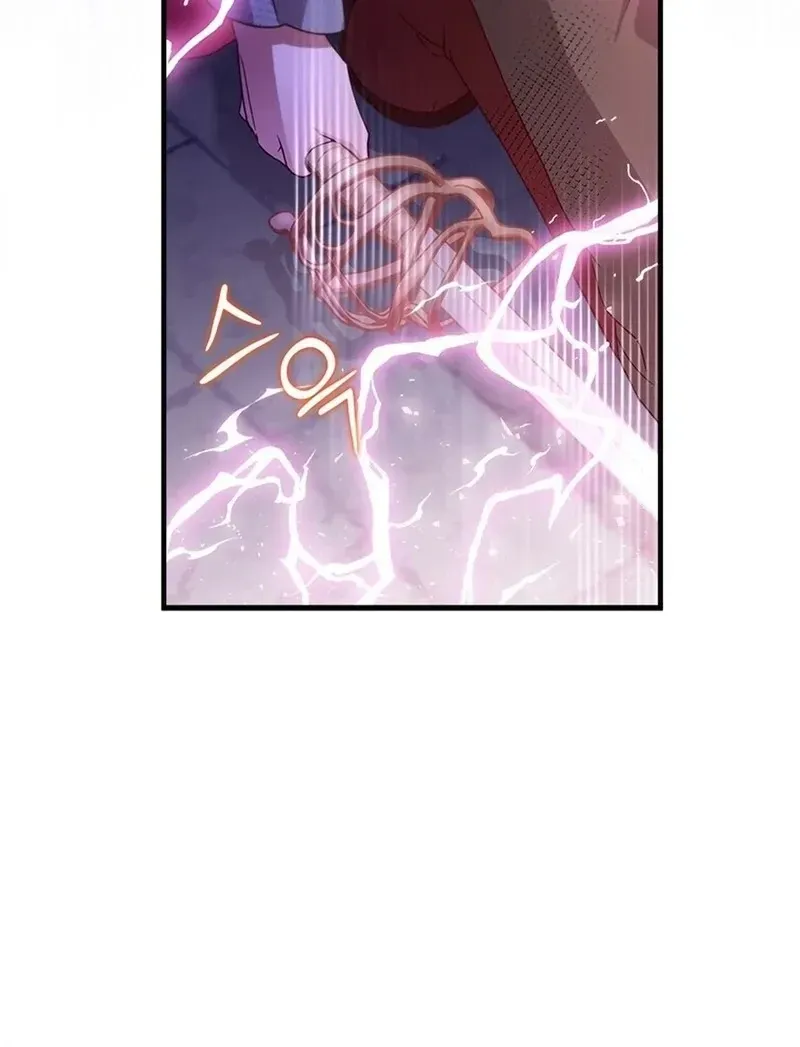 I Took Away The Tyrant’s Virginity Chapter 50 Online - página 24