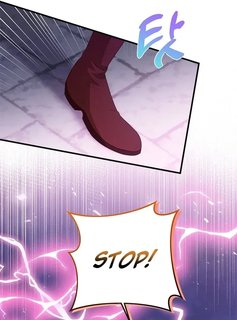 I Took Away The Tyrant’s Virginity Chapter 50 Online - página 25