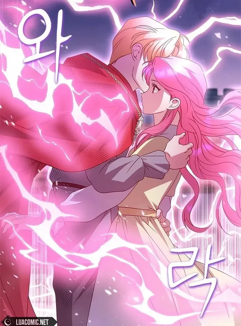 I Took Away The Tyrant’s Virginity Chapter 50 Online - página 26