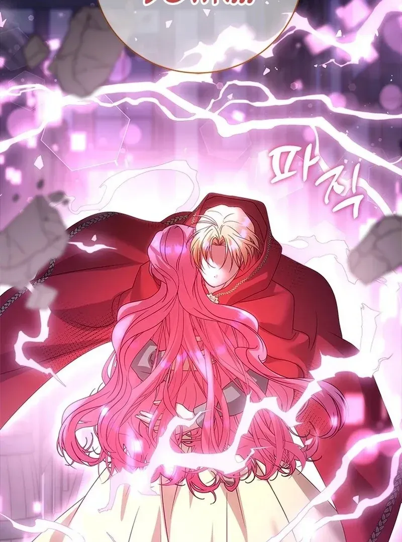 I Took Away The Tyrant’s Virginity Chapter 50 Online - página 33