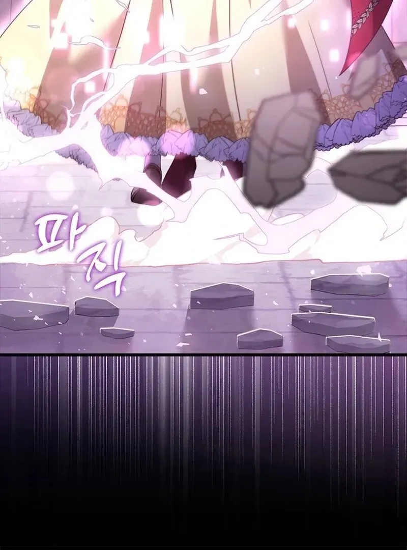 I Took Away The Tyrant’s Virginity Chapter 50 Online - página 34