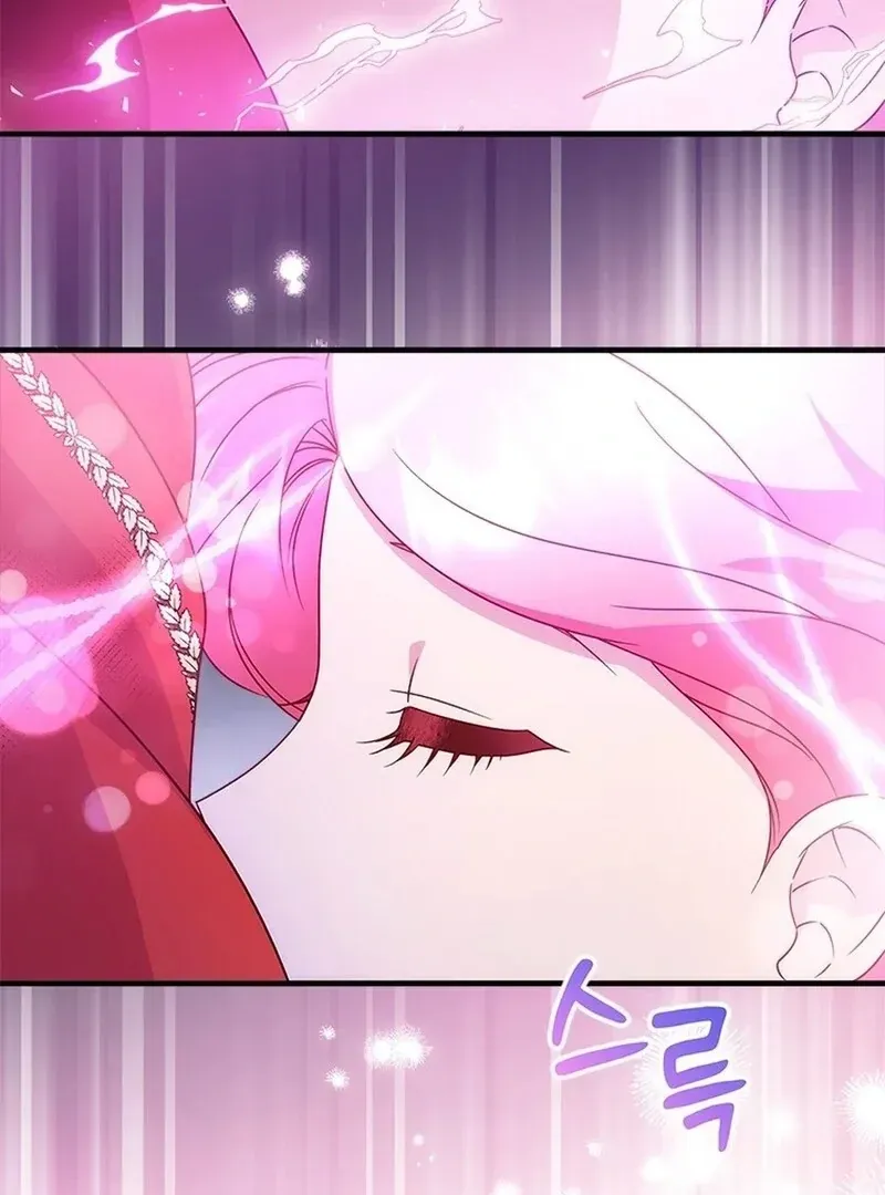 I Took Away The Tyrant’s Virginity Chapter 50 Online - página 36