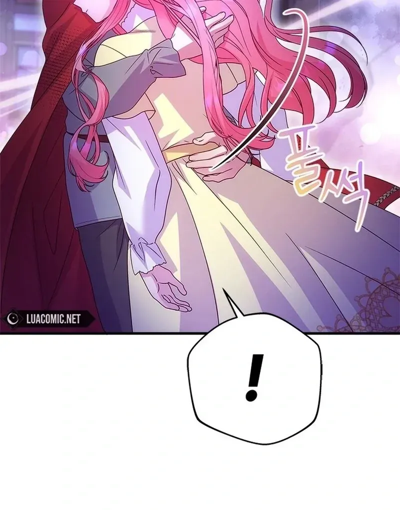 I Took Away The Tyrant’s Virginity Chapter 50 Online - página 38