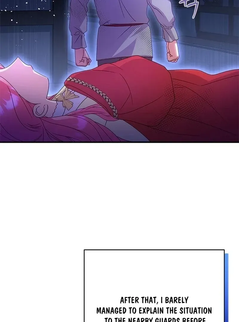 I Took Away The Tyrant’s Virginity Chapter 50 Online - página 47