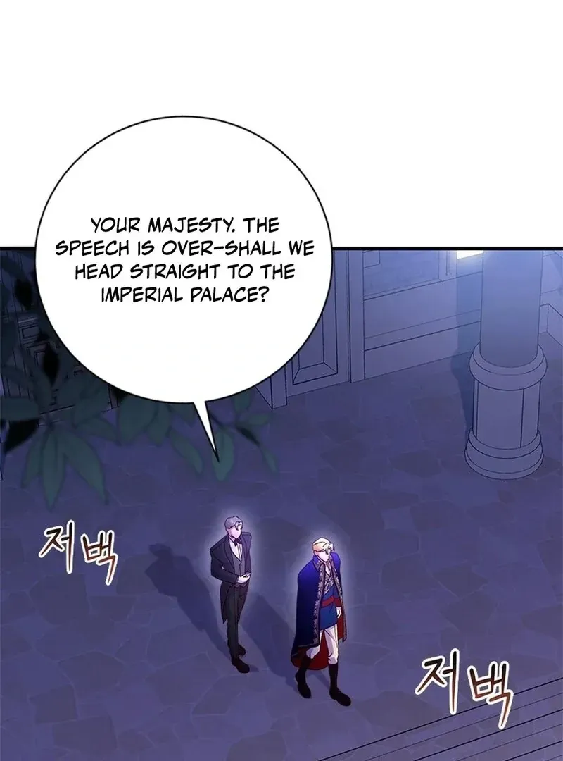 I Took Away The Tyrant’s Virginity Chapter 50 Online - página 55