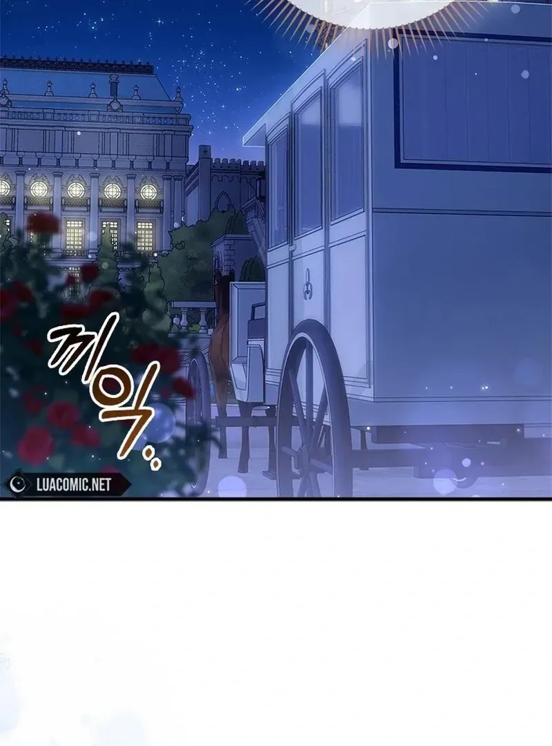 I Took Away The Tyrant’s Virginity Chapter 50 Online - página 59