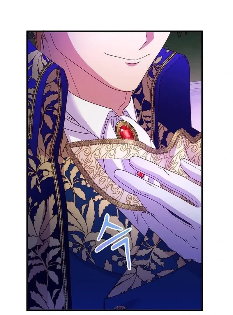 I Took Away The Tyrant’s Virginity Chapter 50 Online - página 69