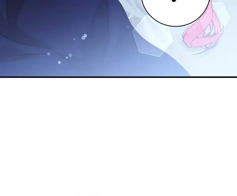 I Took Away The Tyrant’s Virginity Chapter 50 Online - página 80