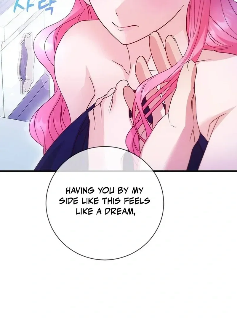 I Took Away The Tyrant’s Virginity Chapter 50 Online - página 88