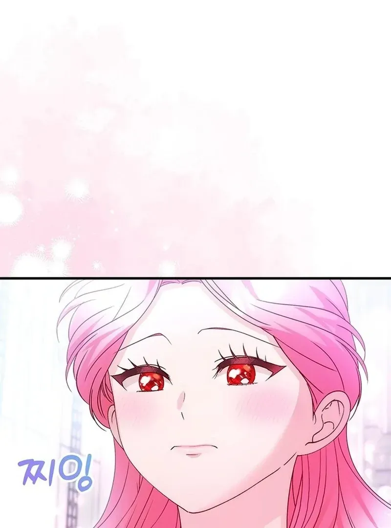 I Took Away The Tyrant’s Virginity Chapter 50 Online - página 91