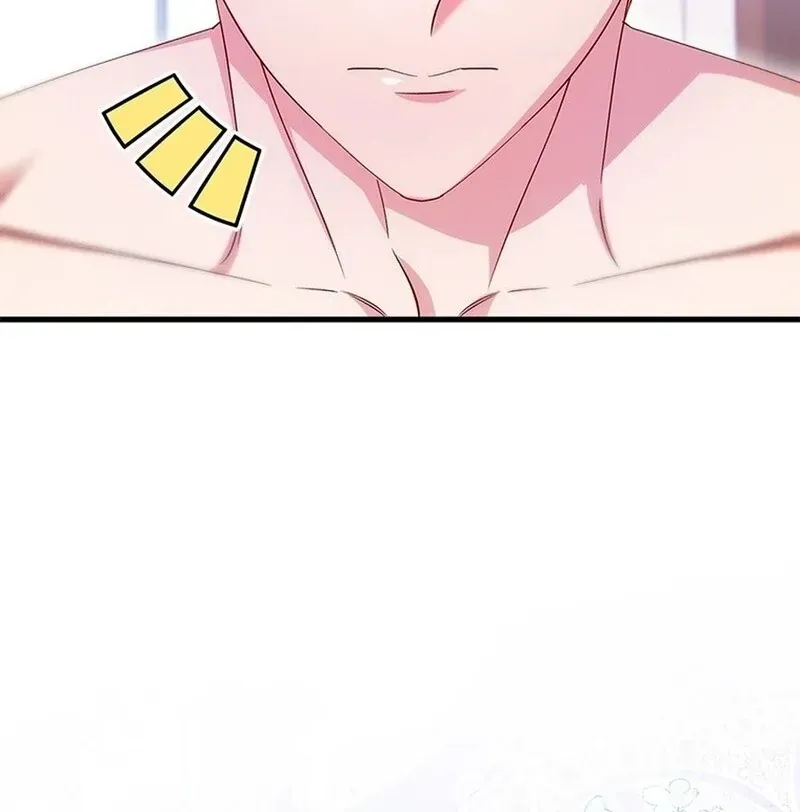 I Took Away The Tyrant’s Virginity Chapter 50 Online - página 94