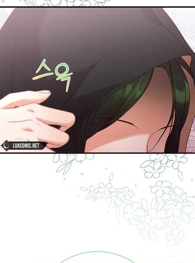 I Took Away The Tyrant’s Virginity Chapter 50 Online - página 124