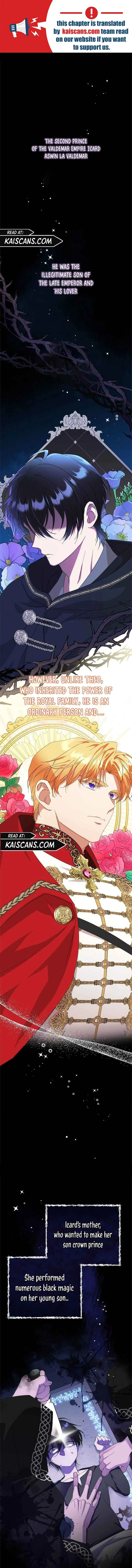 I Took Away The Tyrant’s Virginity Chapter 8 Online - página 2