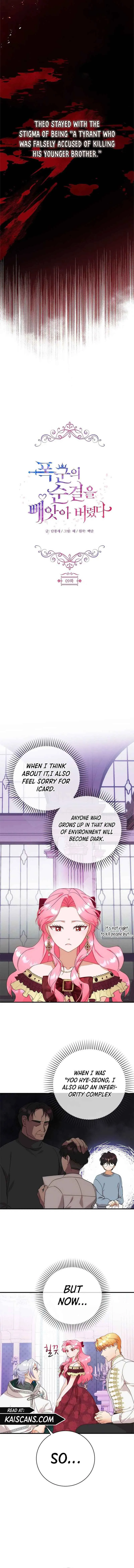 I Took Away The Tyrant’s Virginity Chapter 8 Online - página 4