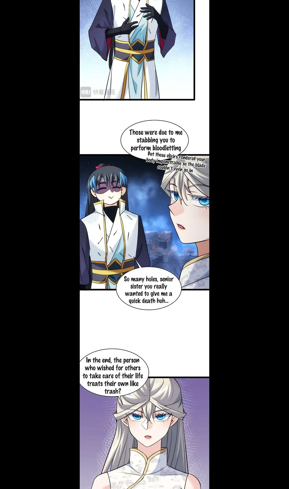 I Took Over The System Players Chapter 17 Online - página 16