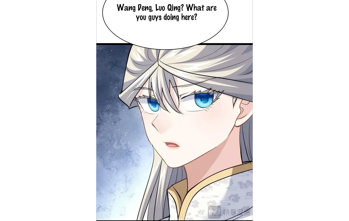 I Took Over The System Players Chapter 18 Online - página 34
