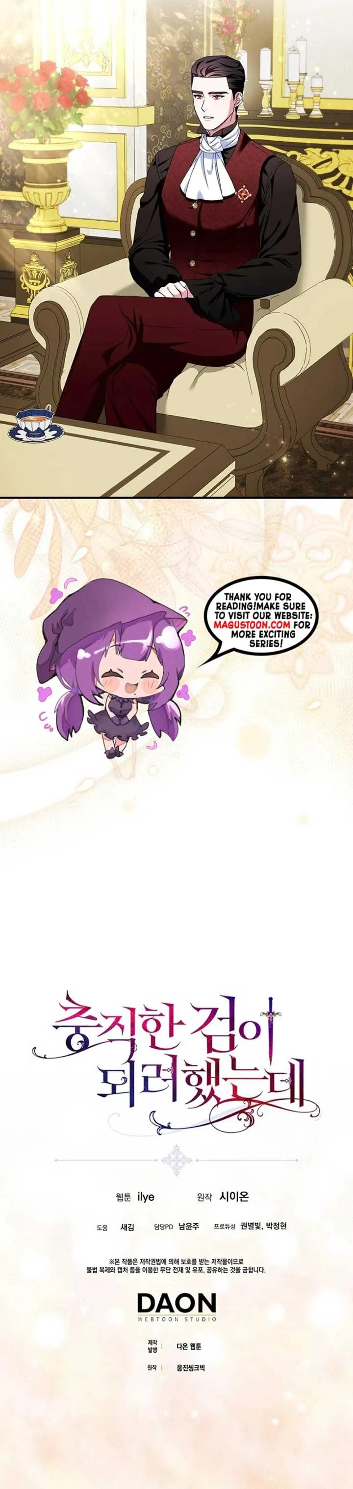 I Tried To Be Her Loyal Sword Chapter 103 Online - página 8