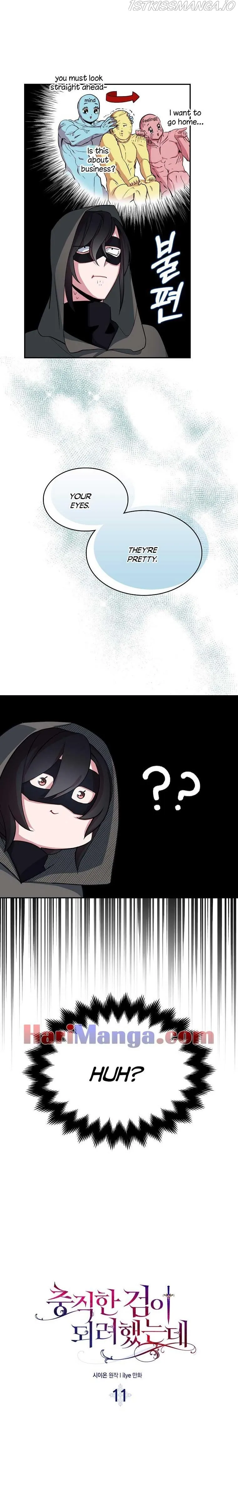 I Tried To Be Her Loyal Sword Chapter 11 Online - página 3