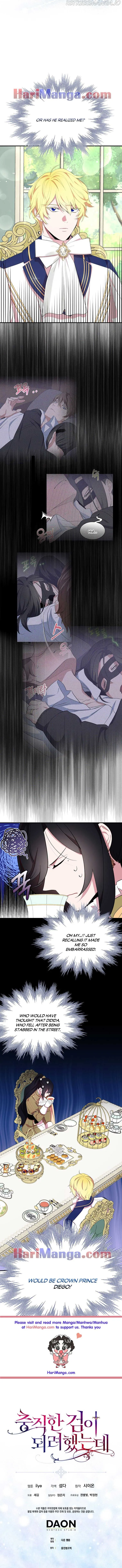 I Tried To Be Her Loyal Sword Chapter 33 Online - página 7
