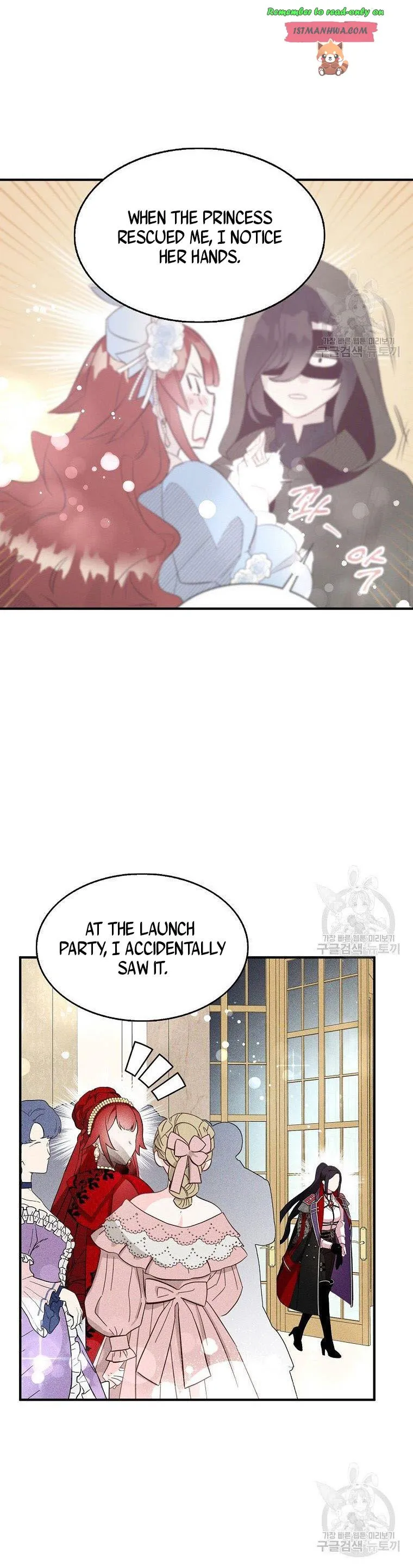 I Tried To Be Her Loyal Sword Chapter 39 Online - página 2