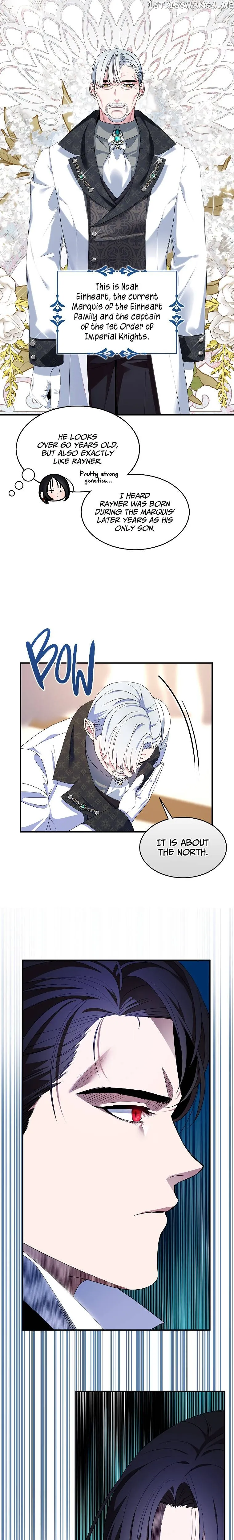 I Tried To Be Her Loyal Sword Chapter 44 Online - página 16
