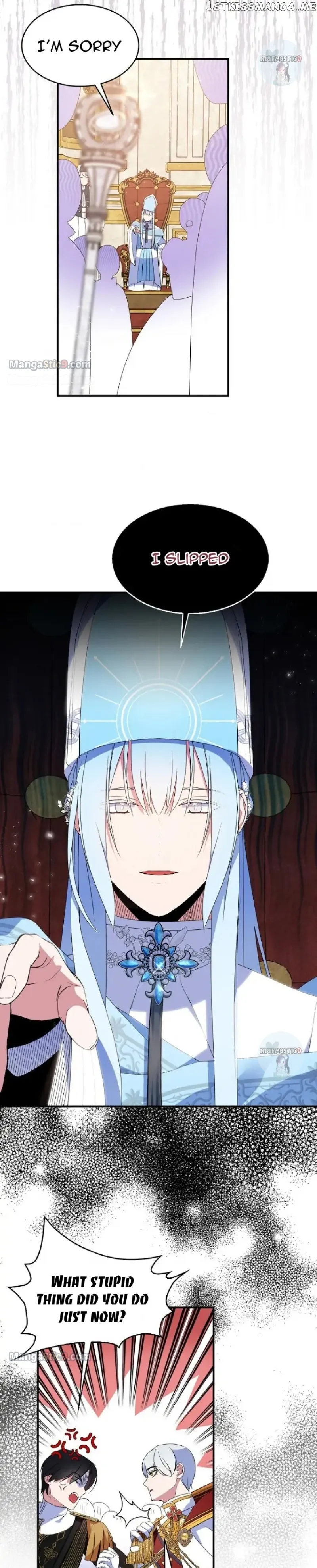 I Tried To Be Her Loyal Sword Chapter 46 Online - página 5