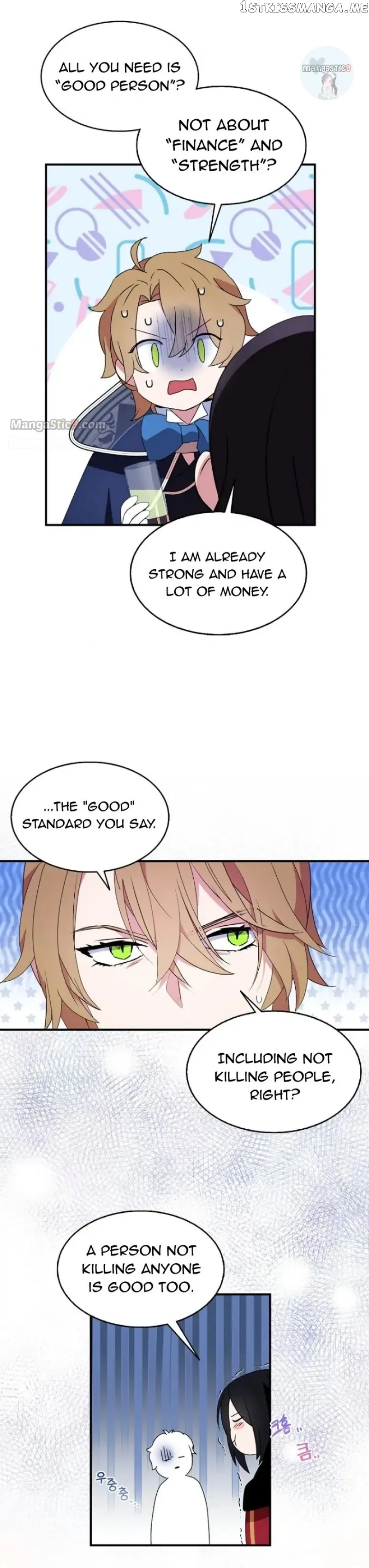 I Tried To Be Her Loyal Sword Chapter 46 Online - página 11