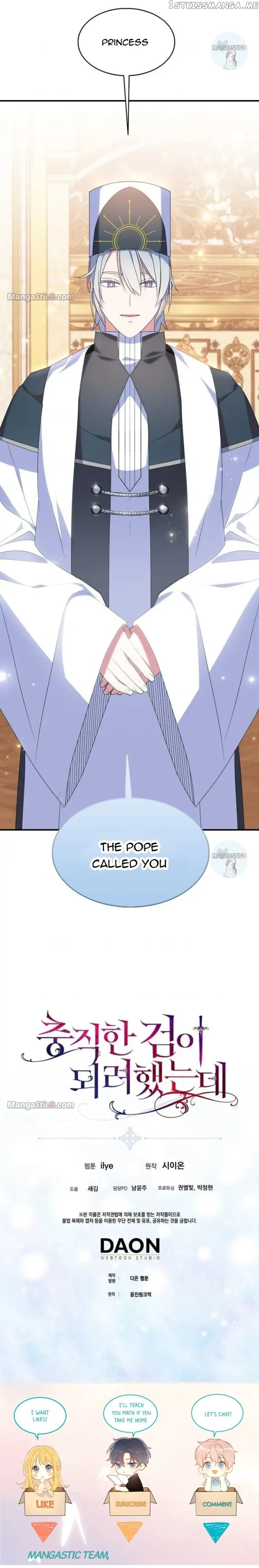 I Tried To Be Her Loyal Sword Chapter 46 Online - página 25