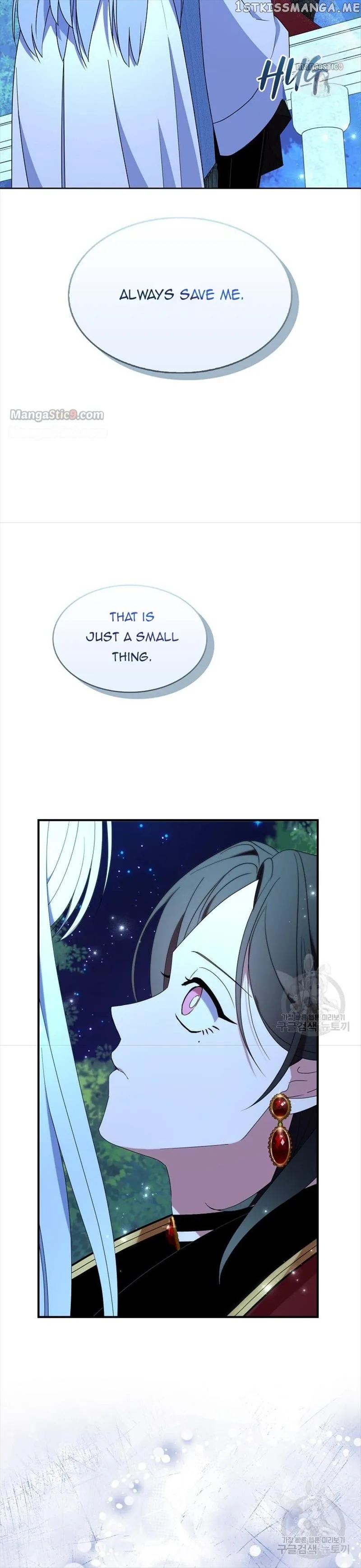 I Tried To Be Her Loyal Sword Chapter 48 Online - página 3