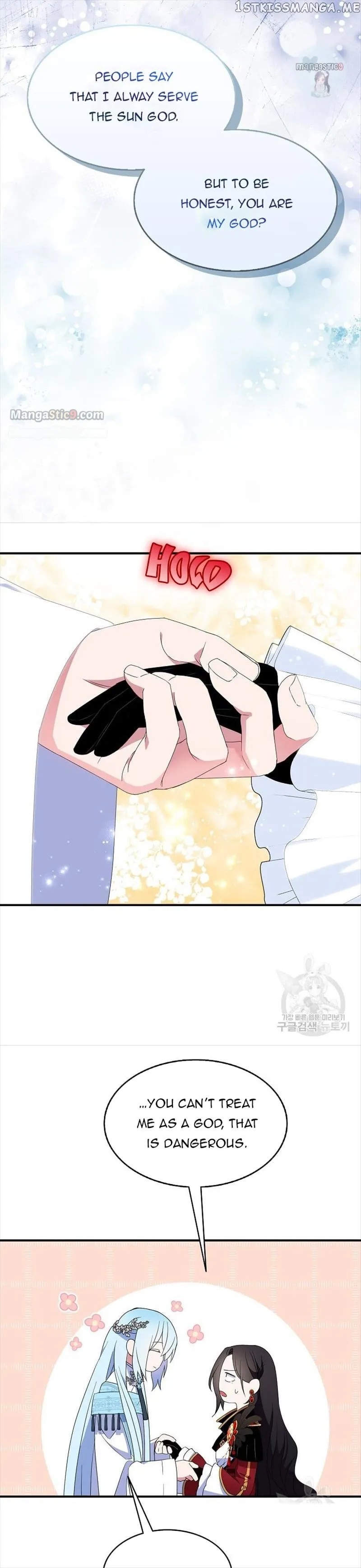 I Tried To Be Her Loyal Sword Chapter 48 Online - página 4