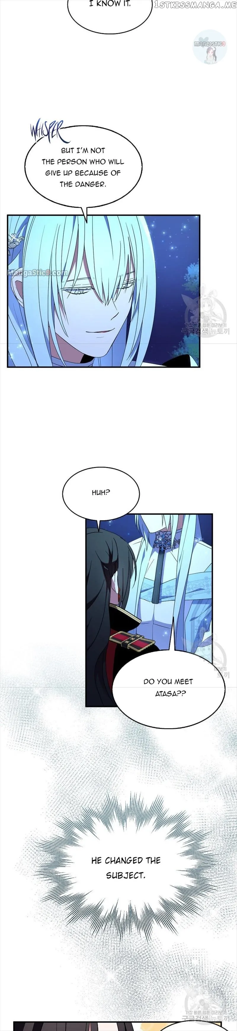 I Tried To Be Her Loyal Sword Chapter 48 Online - página 5