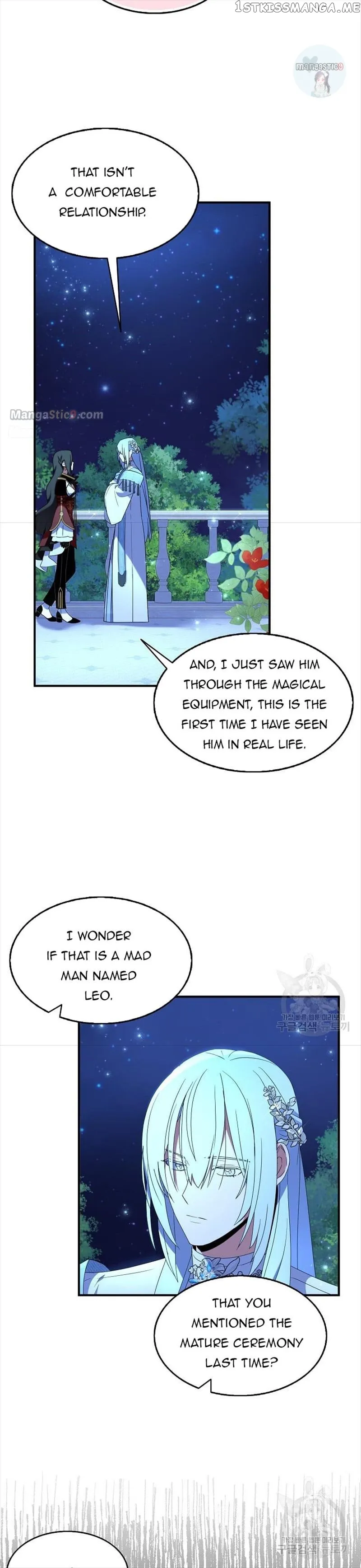 I Tried To Be Her Loyal Sword Chapter 48 Online - página 7