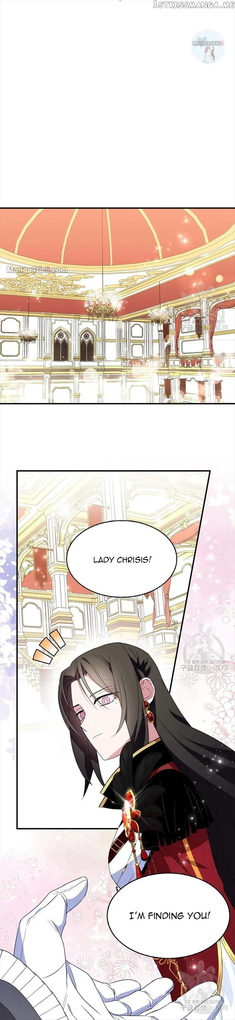I Tried To Be Her Loyal Sword Chapter 48 Online - página 11