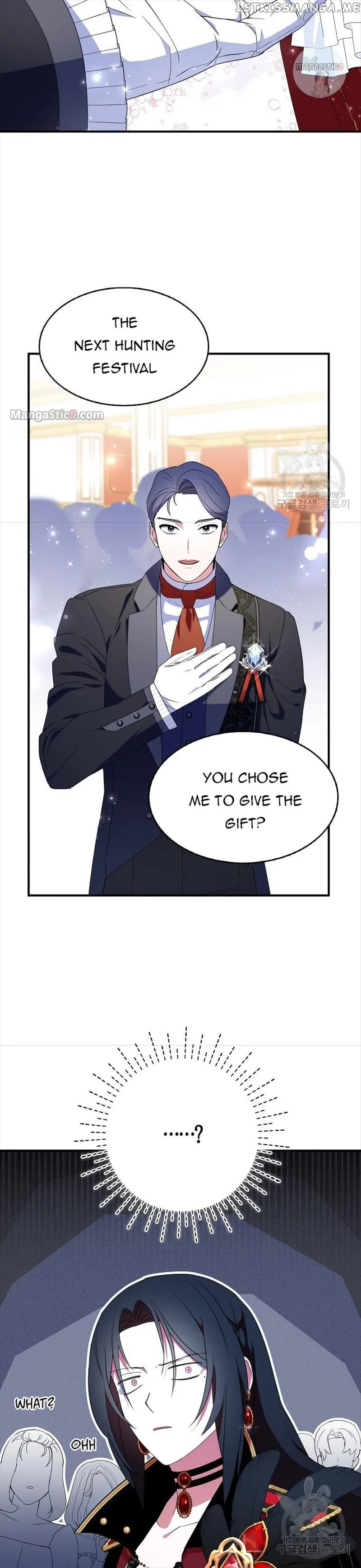 I Tried To Be Her Loyal Sword Chapter 48 Online - página 12