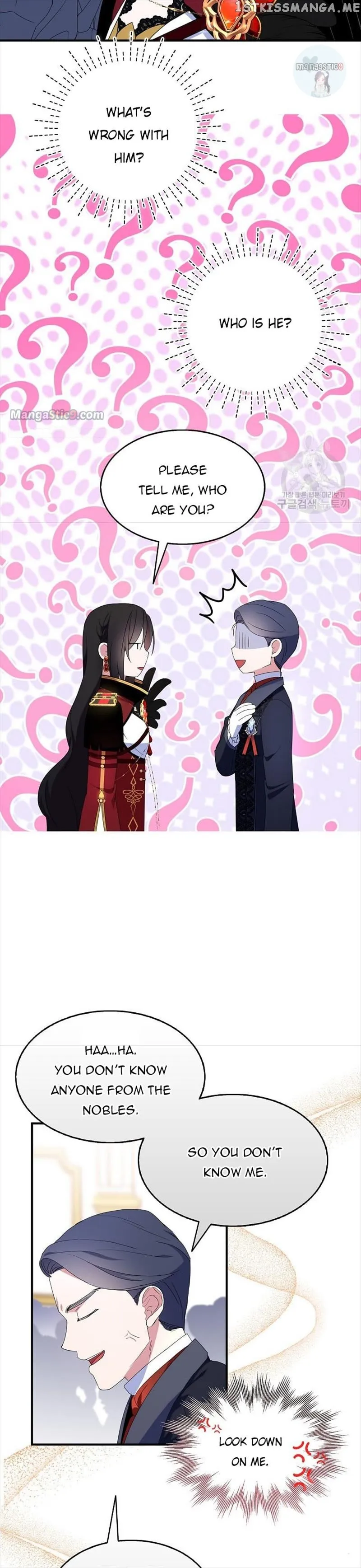 I Tried To Be Her Loyal Sword Chapter 48 Online - página 13