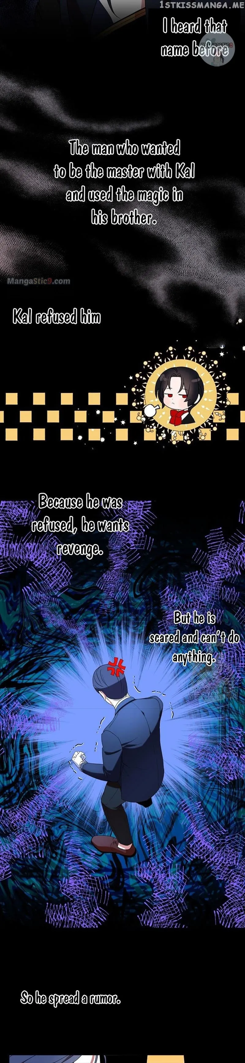 I Tried To Be Her Loyal Sword Chapter 48 Online - página 17