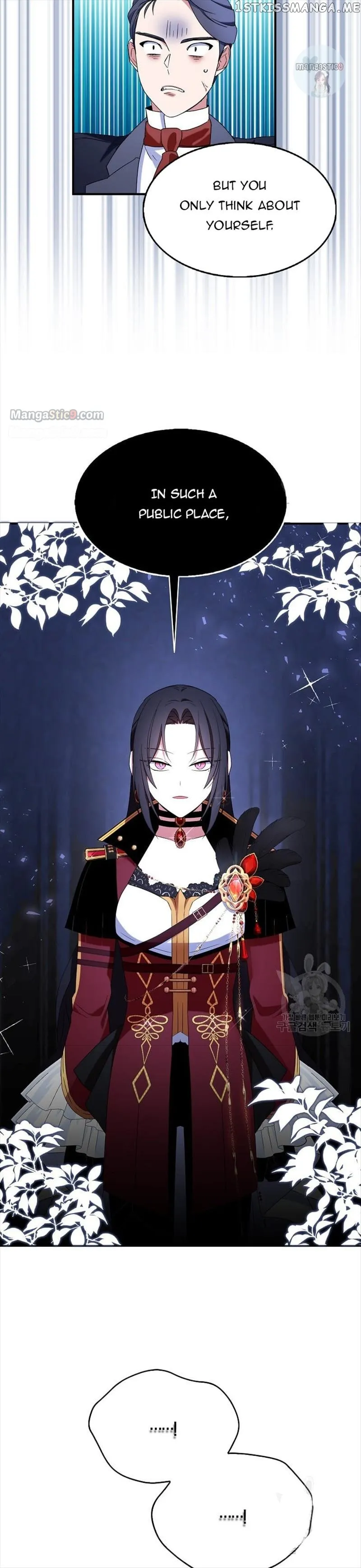 I Tried To Be Her Loyal Sword Chapter 48 Online - página 25
