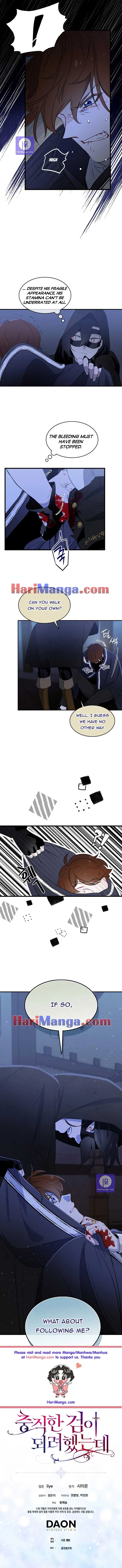 I Tried To Be Her Loyal Sword Chapter 5 Online - página 6