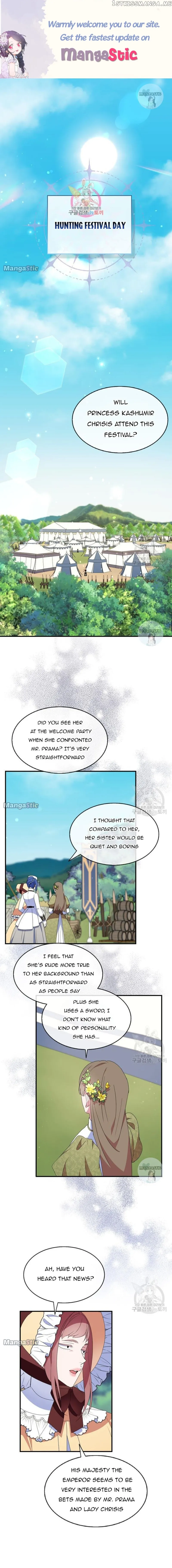 I Tried To Be Her Loyal Sword Chapter 54 Online - página 1