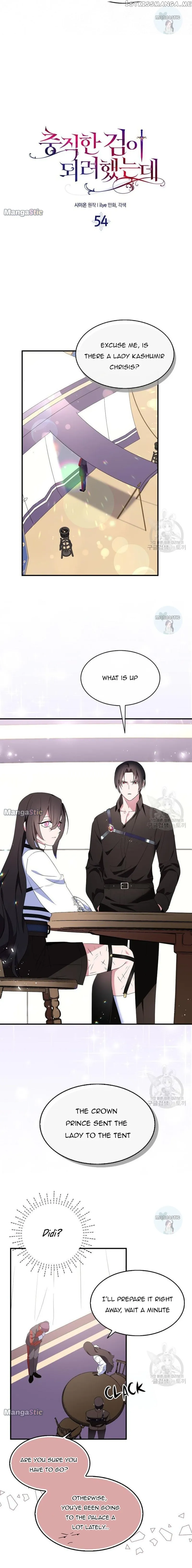 I Tried To Be Her Loyal Sword Chapter 54 Online - página 3