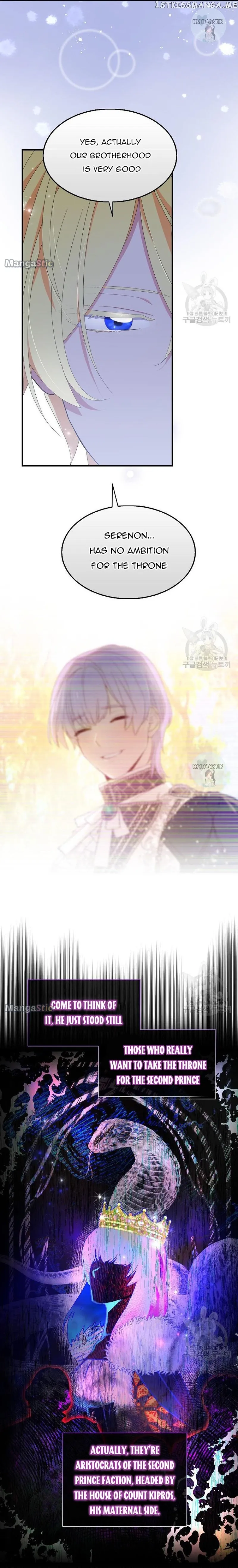 I Tried To Be Her Loyal Sword Chapter 54 Online - página 12