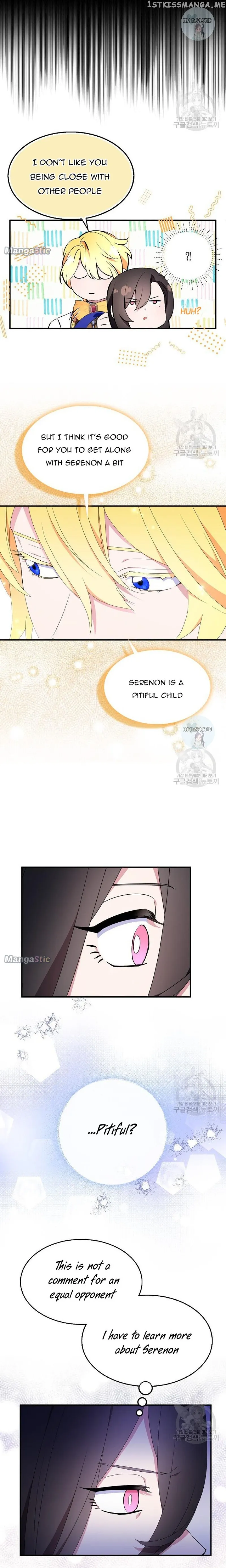 I Tried To Be Her Loyal Sword Chapter 54 Online - página 13