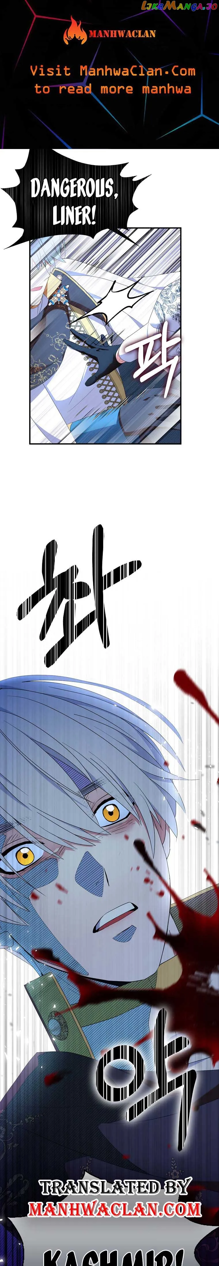 I Tried To Be Her Loyal Sword Chapter 57 Online - página 2
