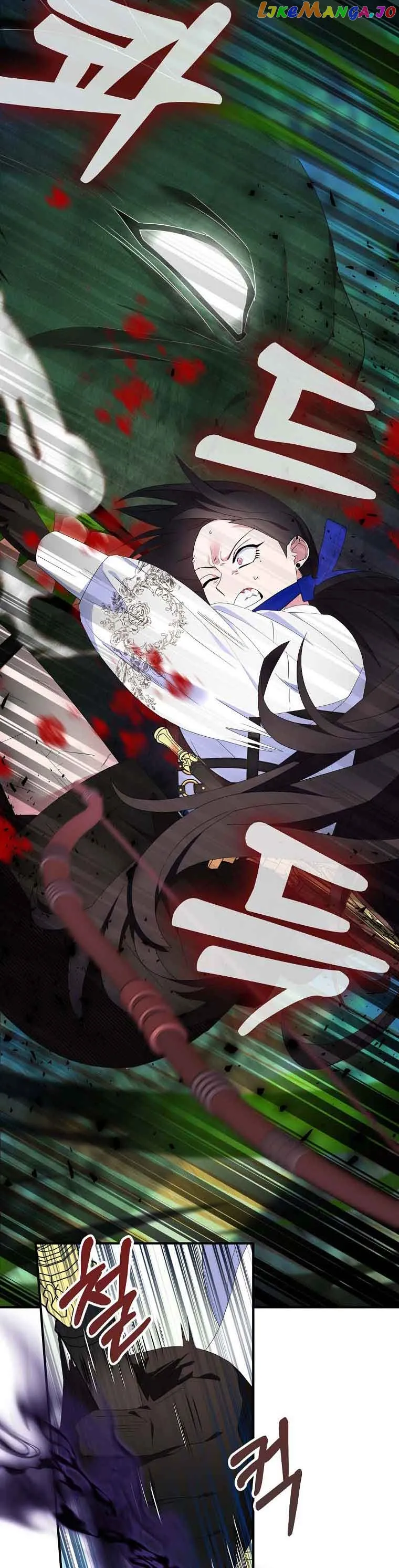 I Tried To Be Her Loyal Sword Chapter 57 Online - página 4